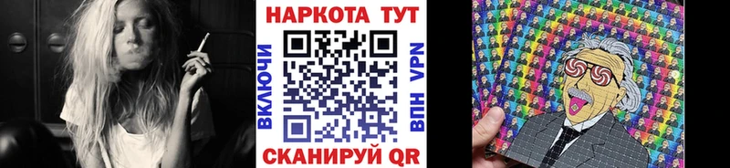 Виды наркотиков купить Кущёвская СК  Меф мяу мяу  Бошки Шишки 