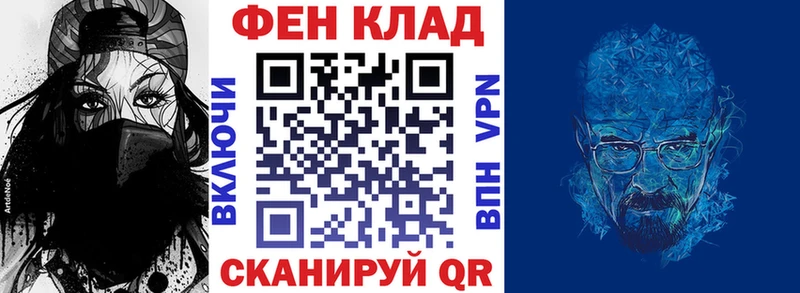 Amphetamine 97%  kraken ONION  Кущёвская 