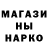 Первитин пудра Bazar Tonel