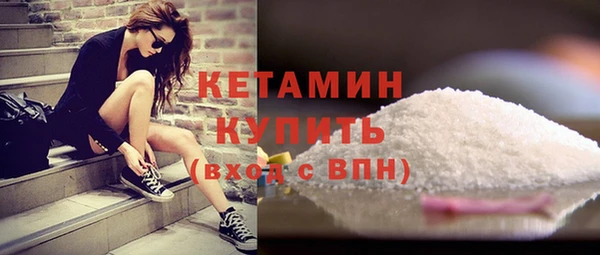 спайс Баксан