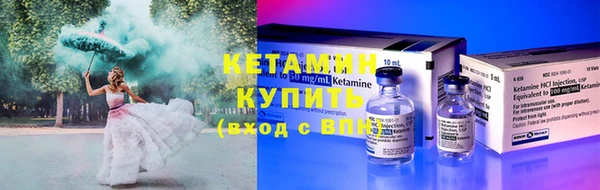 прущий лед Белоозёрский