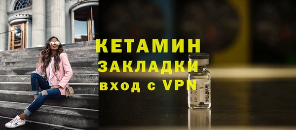 прущий лед Белоозёрский
