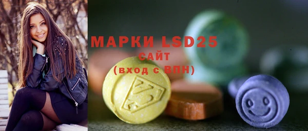 прущий лед Белоозёрский