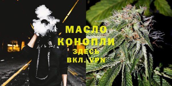 прущий лед Белоозёрский