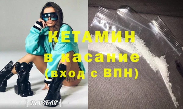 прущий лед Белоозёрский