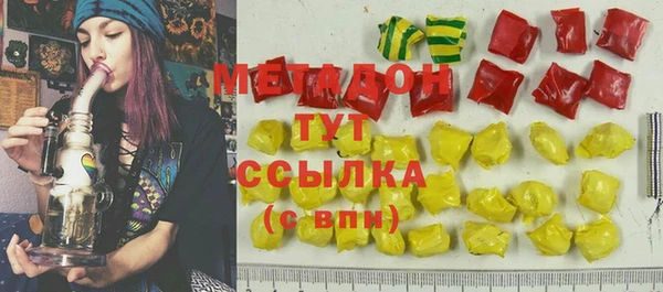 прущий лед Белоозёрский