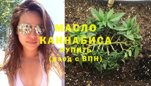 прущий лед Белоозёрский