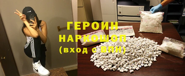 прущий лед Белоозёрский