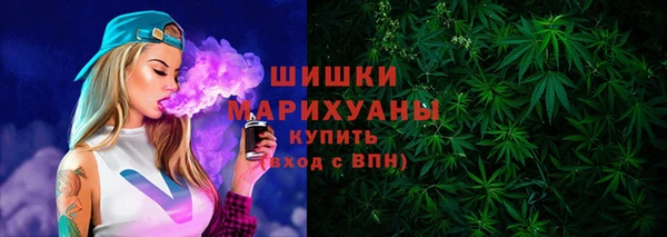 прущий лед Белоозёрский