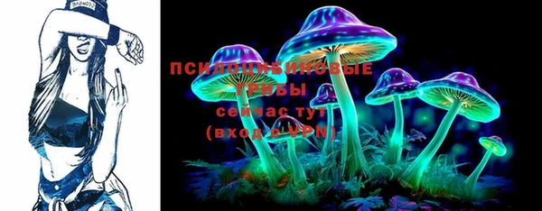 ALPHA-PVP Балабаново